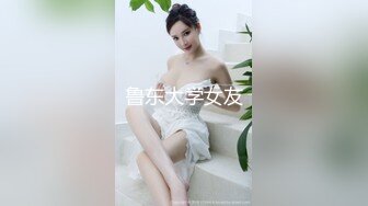 [MP4/ 1.13G] 情趣网袜高挑模特女友卖力交一个小妹妹大战多位大叔，都给伺候高潮射精