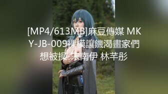 [MP4/403M]9/10最新 甜美美女可爱娇嫩小菊花小屁股紧实又翘挺冲击力十足VIP1196