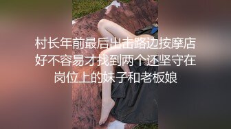 销售小姐为了业绩喝得醉醺醺被客户操，露脸偷情（还有视频看简界）