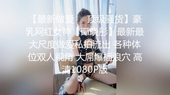 【兔兔兔小白】纯欲系天花~直播刷水枪求调教，首播大哭，小妹妹受了委屈，哭得大哥们都心疼了 (1)