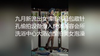 新炮友的呐喊2