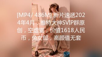 高端写真pussylet模特康妮 无圣光5组 真是又可爱又欲[348P/1.77G]