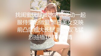 白嫩清纯小女友，先给我舔菊花然后挨操-漂亮