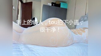 kcf9.com-万人在线求购OF知名写真社collec付费解锁福利，美模如云全是顶尖级嫩模 (11)