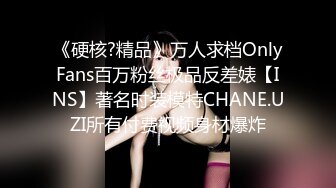 [MP4]新娘的诱惑▌咪妃▌洁白婚纱淫靡口交 挑逗敏感阴蒂超湿润滑 顶撞嫩穴狂射一身精汁