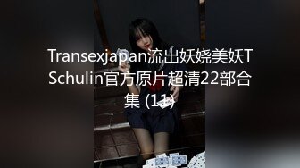 [MP4]韵味小少妇！开房炮友激情操逼！抓起屌小舌头舔弄，骑乘位打桩机