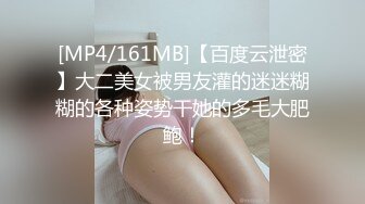 知名女神【玩偶姐姐】闺蜜『马苏儿』劲爆新作_《爱丽丝梦游仙境》风格COS女孩全方位服务_爆操颜射_高清1080P原版_00_00