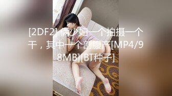 【新速片遞】  别看男的瘦小，却把精致漂亮小美女操的哇哇呻吟撞击颤抖，苗条身姿纤细美腿啪啪耸动，好会吸吮鸡巴啊【水印】[1.71G/MP4/01:18:05]