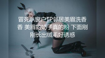 监控偷拍缅北电信诈骗公司女员工集体大通铺睡觉,有业绩才能回家 (2)