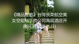 [原y版b]_065_不b屈q浴y巾j_啪p啪p_20220328