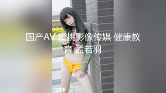 [2DF2] 千人斩探花白裙性感妹子吃完宵夜第三炮，近距离特写掰穴口交骑乘上位猛操[MP4/255MB][BT种子]