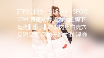 ✿淫欲反差美少女✿白丝梦蝶汉服啪啪，纯欲风乖乖女 到床上本性就暴露了 真的特别反差 高潮到胡言乱语骚话连连