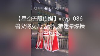 被调教的前女友特别喜欢穿着丝袜被干