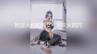 SPA养生馆，难得露侧脸的美少妇，确实极品，身材纤瘦，修长的美腿，翘臀对着小哥鸡巴抽插后入，白浆颗粒好多啊