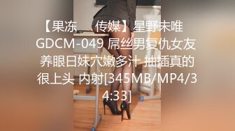 [MP4/862MB]重磅 最美中国留学生AlisonAngel跟男友下海OF付费资源合集