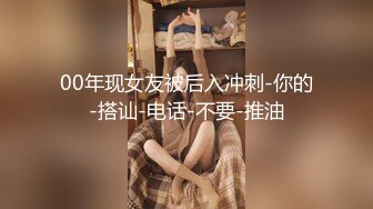 推荐！超美女神~【偷走一头猪】调皮可爱~酒瓶子插逼震出尿，漂亮学生妹，清纯外表下这么淫骚 (2)