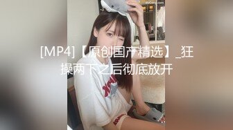 《眼镜探花》酒店约炮阴毛浓密的丸子头卖淫女嫖妓偷拍