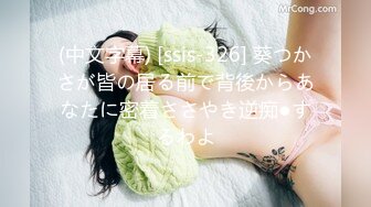 原创无剪辑第三集 女朋友闷在被窝里嗦牛子 片尾文字验证 申请自拍达人