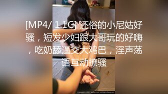 [MP4/ 972M] 双飞高颜闺蜜 我的逼逼真的好痒受不了了 先操我 妹子骚逼摸了春药掰着粉穴求先操