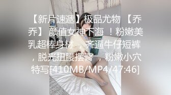 LO御姐白领 性感黑丝小高跟LO包臀裙气质尤物女神 老公不在家给老公戴绿帽 大屁股撞击的声音真动听2