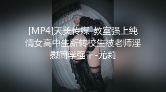 推特约的女神给我足交