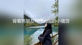 直播带货后台暗藏摄像头偷拍多位美女模特换衣服 (2)