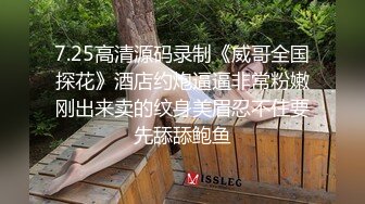 美女小偷被警察抓住带到业主的房屋进行肉体惩罚