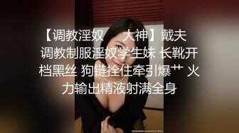 爱欲随风起极品巨乳良家少妇3P激情，大奶夹JB口交，前面插嘴后入大屁股，轮流着操爽的啊啊叫