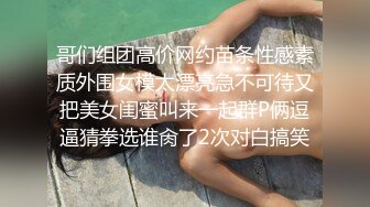 新合集~两位巨乳骚货女同 互相舔脚【你的宝贝】揉奶自慰  互舔小逼【12v】 (3)