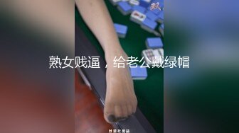 【农牛】全网最骚,农牛大赏,关注推荐