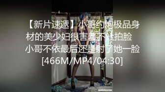 重磅精品小骚货 韩摸（S）大尺度私拍 毛挺多 够骚 够浪 够直接[370P/665M]