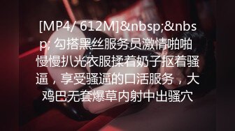 BJ-韩国19禁主播, 露点热舞~抖胸不停~抹油肥臀~极致诱惑【33V】 (27)