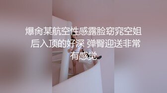 后入老婆，特写抽插