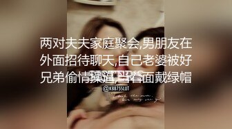 【三级】《情事：不要结婚要恋爱》