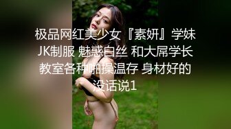 拽着头发后入猛操