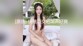 骚逼小女友做爱的时候非常喜欢自拍 爱看自己发骚的样子 专门剃光逼毛来拍视频！