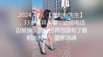 米娜Minana呀5月热舞小合集【180V】 (49)