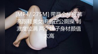 国产AV 天美传媒 TM0143 艳母5 孟若羽