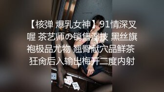 妹妹的第一次给了我 上妹妹与男友同居住处找妹妹 她被男友调教的更骚了