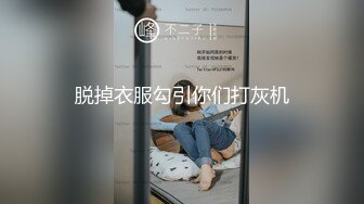 【AI换脸视频】陈都灵 很不情愿的样子