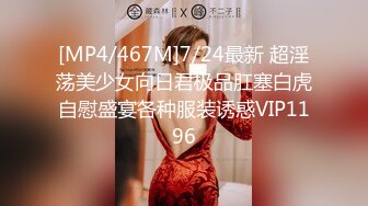 国产AV 蜜桃影像传媒 PMC152 绿帽老公带儿子怒操小老婆 唐茜