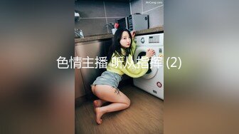 [MP4/ 826M]&nbsp;&nbsp;EDE罩杯妹妹与两支大鸡鸡哥哥玩3P