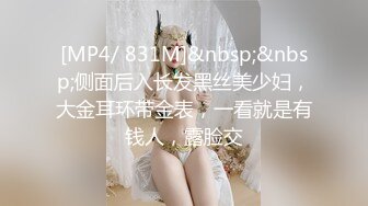 科技楼蹲守短裙长发小美妞黑穴毛盖在肥逼上