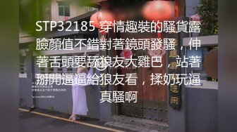 TMBC013 斑斑 清纯弟弟想被干姐姐玩弄 天美传媒