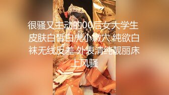 XKVP023 星空无限传媒 朋友妻 随便骑 苏小沫