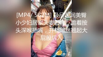 【新速片遞】&nbsp;&nbsp;【某某门事件】第80弹 男女在酒店走廊偷情激情野战，人来人往的看着都刺，结果一分钟就完事了，弱爆了！[67.48M/MP4/00:04:07]