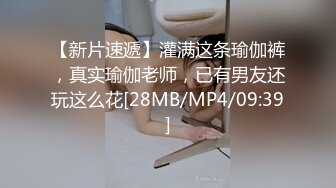 【极品❤️白皙女神】究极大长腿✿ 5.20最美淫物兔女郎长腿丝袜控 S型曲线爆乳蛮腰 爆艹输出极品货色 太上头了[4.27G/MP4/3:20:46]