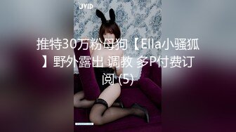 STP27067 制服诱惑&nbsp;&nbsp;性感黑丝女秘书的特殊服务 ▌阿蛇姐姐▌口穴榨精飘飘欲仙 全方位刺激 爆肏尤物无比上头