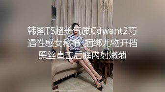 蜜桃臀健身少女肉棒骑乘〖下面有根棒棒糖〗羞耻破洞瑜伽裤 极品白虎嫩穴爽上天了