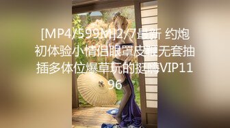 [MP4/ 546M] 绝美教师黑丝辅导淫脚授业 无套爆插骚穴 越是端庄优雅越淫荡反差